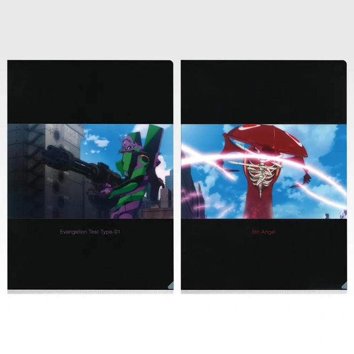 ICHIBAN KUJI EVANGELION 1.0 YOU ARE (NOT) ALONE - CLEAR FILE FULL SET LOT H