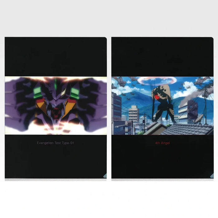 ICHIBAN KUJI EVANGELION 1.0 YOU ARE (NOT) ALONE - CLEAR FILE FULL SET LOT H
