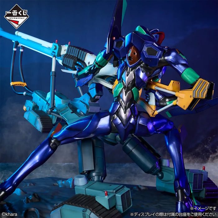 ICHIBAN KUJI EVANGELION 1.0 YOU ARE (NOT) ALONE - FIGURA EVANGELION UNIT-01 LAST ONE