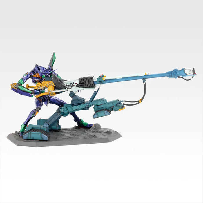 ICHIBAN KUJI EVANGELION 1.0 YOU ARE (NOT) ALONE - FIGURA EVANGELION UNIT-01 LAST ONE