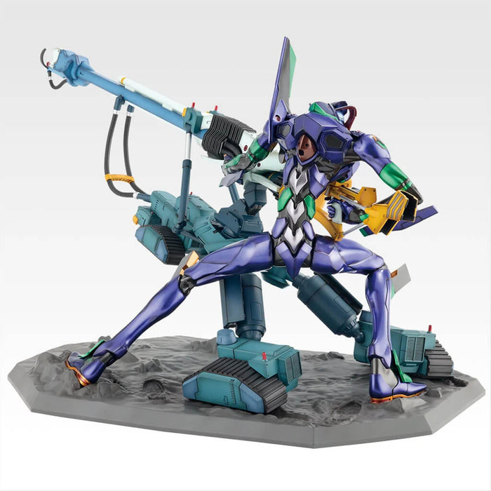ICHIBAN KUJI EVANGELION 1.0 YOU ARE (NOT) ALONE - FIGURA EVANGELION UNIT-01 LAST ONE