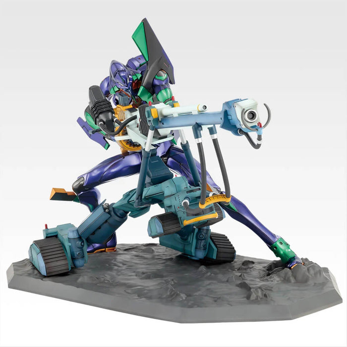 ICHIBAN KUJI EVANGELION 1.0 YOU ARE (NOT) ALONE - FIGURA EVANGELION UNIT-01 LAST ONE