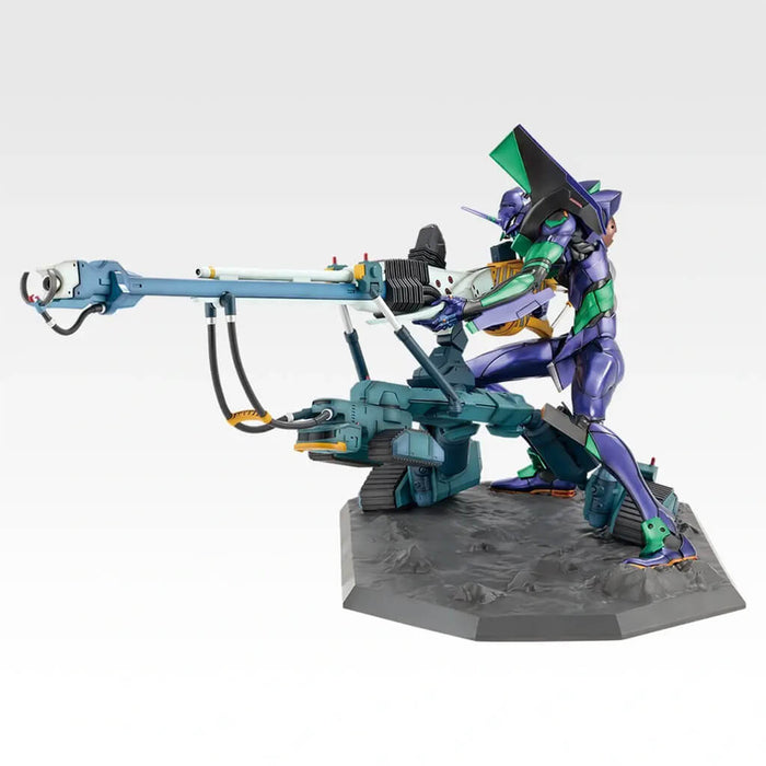 ICHIBAN KUJI EVANGELION 1.0 YOU ARE (NOT) ALONE - FIGURA EVANGELION UNIT-01 LAST ONE