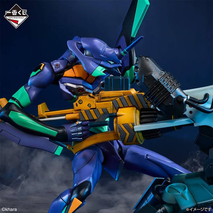 ICHIBAN KUJI EVANGELION 1.0 YOU ARE (NOT) ALONE - FIGURINE EVANGELION UNIT-01 LOT A