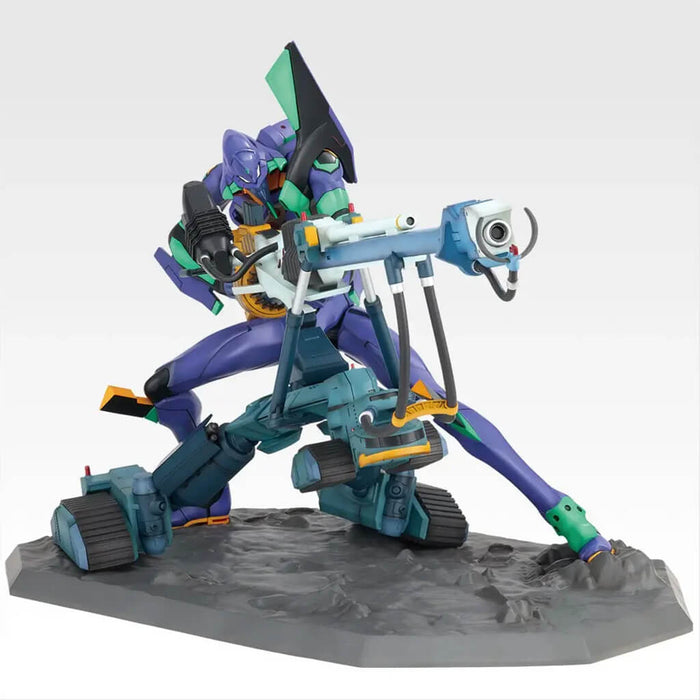 ICHIBAN KUJI EVANGELION 1.0 YOU ARE (NOT) ALONE - FIGURINE EVANGELION UNIT-01 LOT A