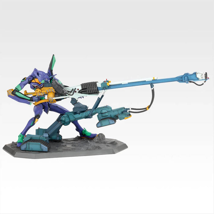 ICHIBAN KUJI EVANGELION 1.0 YOU ARE (NOT) ALONE - FIGURINE EVANGELION UNIT-01 LOT A
