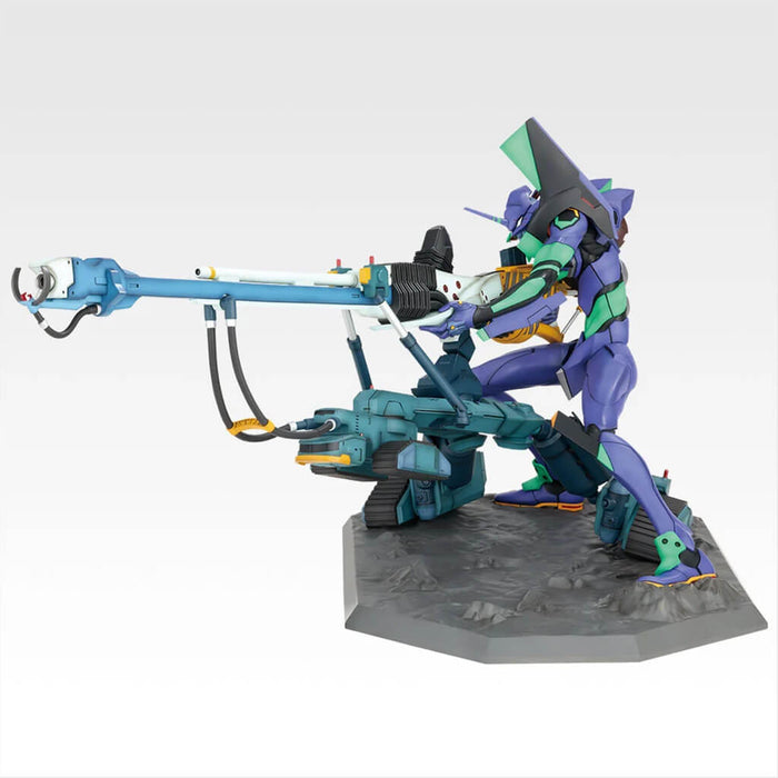 ICHIBAN KUJI EVANGELION 1.0 YOU ARE (NOT) ALONE - FIGURINE EVANGELION UNIT-01 LOT A