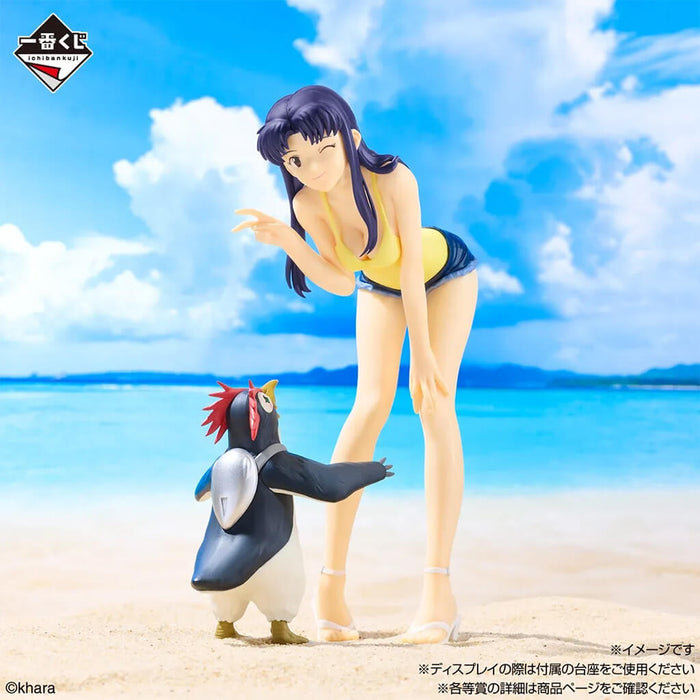ICHIBAN KUJI EVANGELION 1.0 YOU ARE (NOT) ALONE - FIGURINE MISATO KATSURAGI LOT C