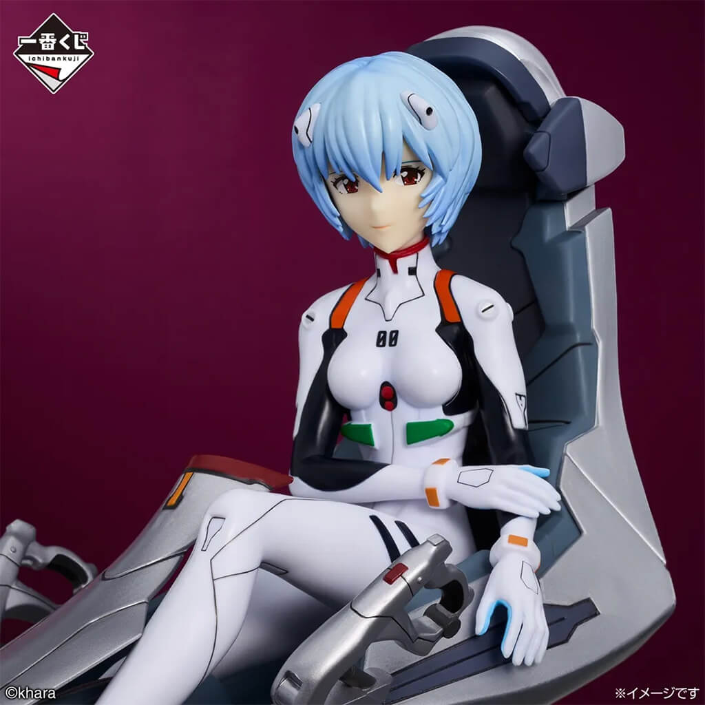 ICHIBAN KUJI EVANGELION 1.0 YOU ARE (NOT) ALONE - FIGURA REI AYANAMI LOT B