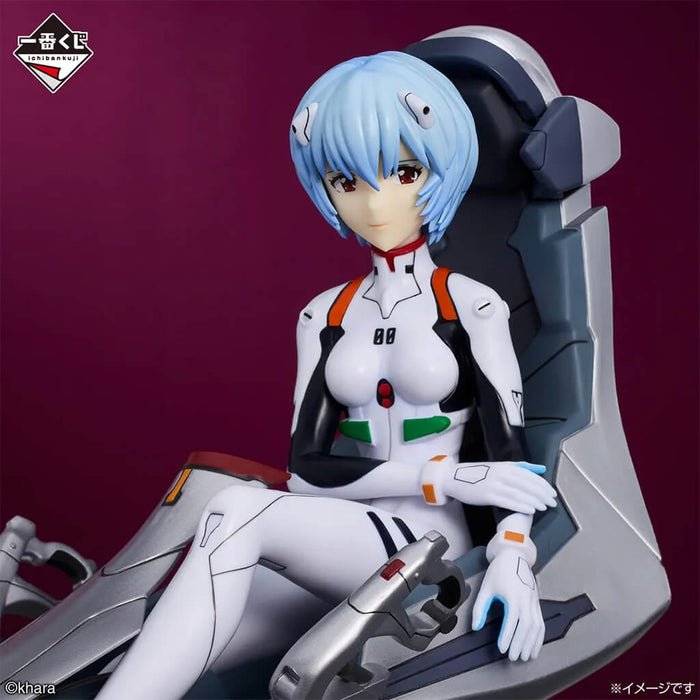 ICHIBAN KUJI EVANGELION 1.0 YOU ARE (NOT) ALONE - FIGURA REI AYANAMI LOT B