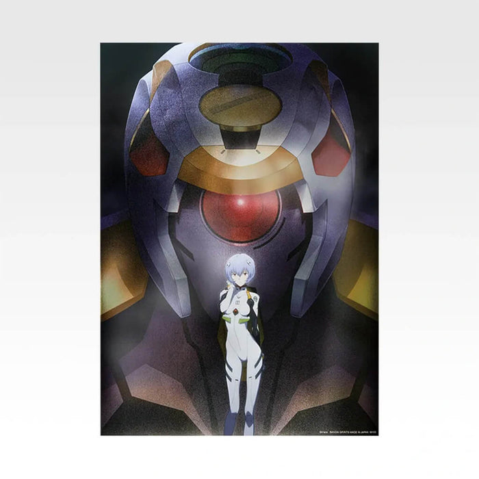 ICHIBAN KUJI EVANGELION 1.0 YOU ARE (NOT) ALONE - METALLIC POSTER FULL SET LOT G