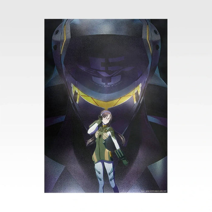 ICHIBAN KUJI EVANGELION 1.0 YOU ARE (NOT) ALONE - METALLIC POSTER FULL SET LOT G