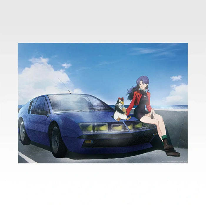 ICHIBAN KUJI EVANGELION 1.0 YOU ARE (NOT) ALONE - METALLIC POSTER FULL SET LOT G