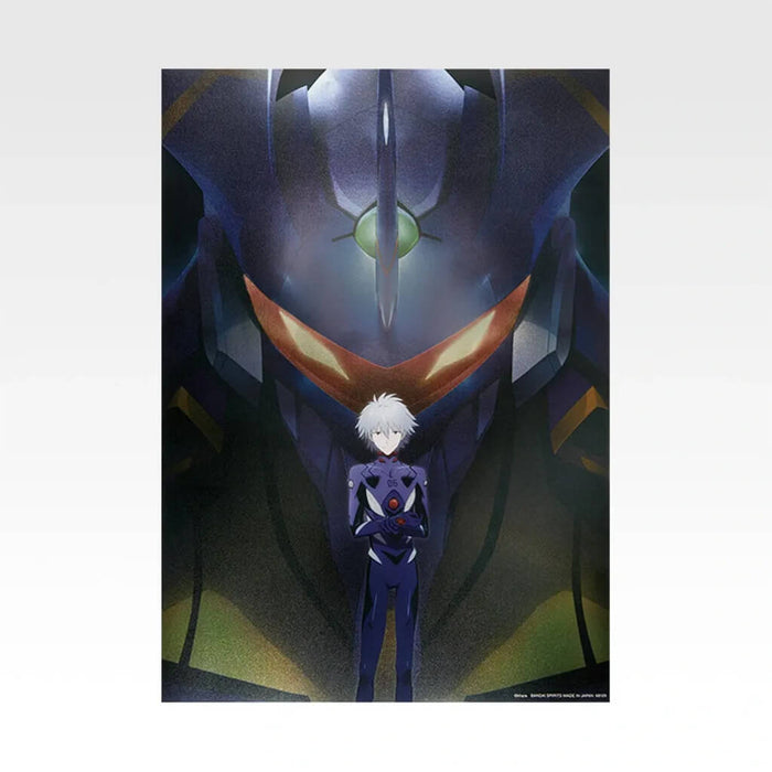 ICHIBAN KUJI EVANGELION 1.0 YOU ARE (NOT) ALONE - METALLIC POSTER FULL SET LOT G