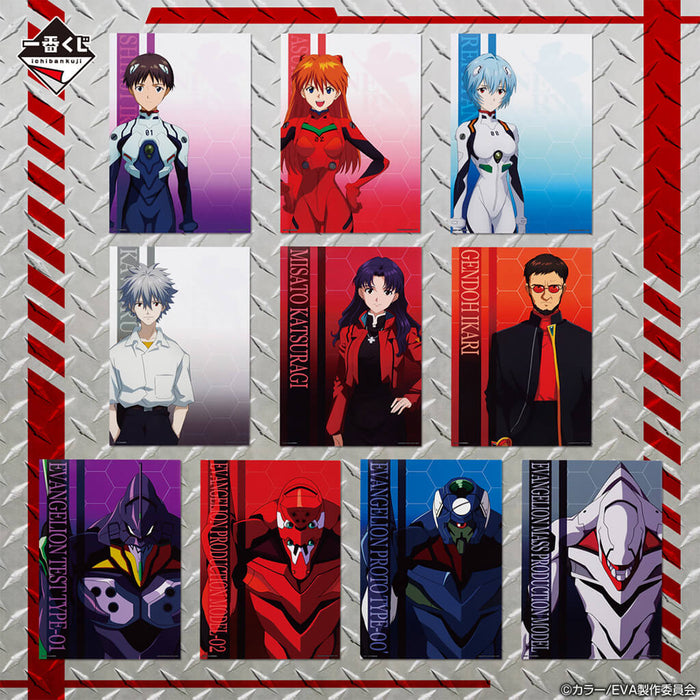 ICHIBAN KUJI EVANGELION EL FINAL DE EVANGELION - CARTEL TRANSPARENTE CONJUNTO COMPLETO LOTE H