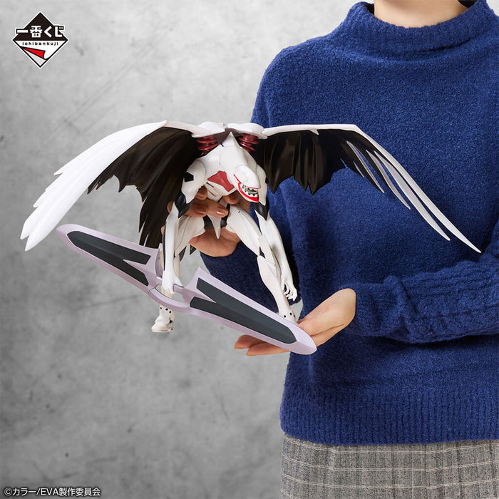 ICHIBAN KUJI EVANGELION EL FINAL DE EVANGELION - FIGURA EVANGELION UNIDAD DE PRODUCCIÓN EN MASA ÚLTIMA