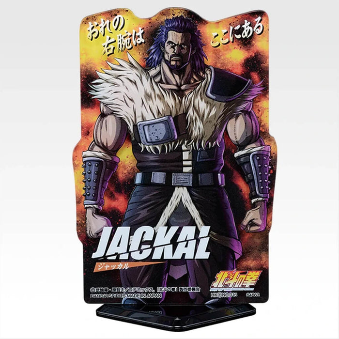 ICHIBAN KUJI FIST OF THE NORTH STAR - ACRYLIC STAND FULL SET LOT G