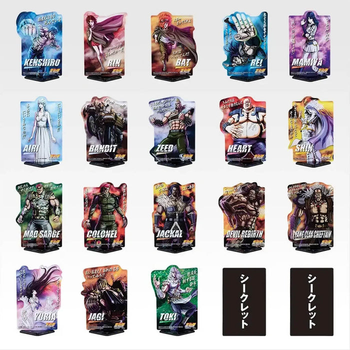 ICHIBAN KUJI FIST OF THE NORTH STAR - ACRYLIC STAND FULL SET LOT G