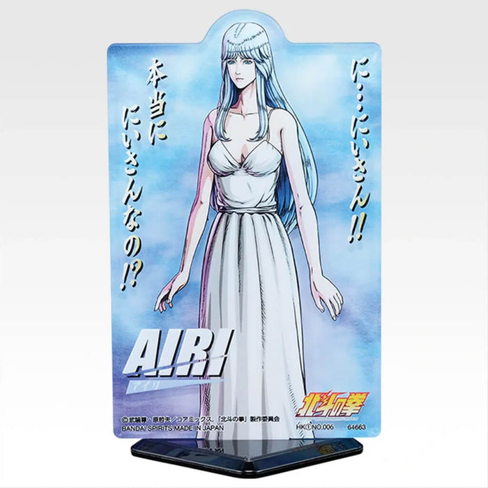 ICHIBAN KUJI FIST OF THE NORTH STAR - ACRYLIC STAND FULL SET LOT G