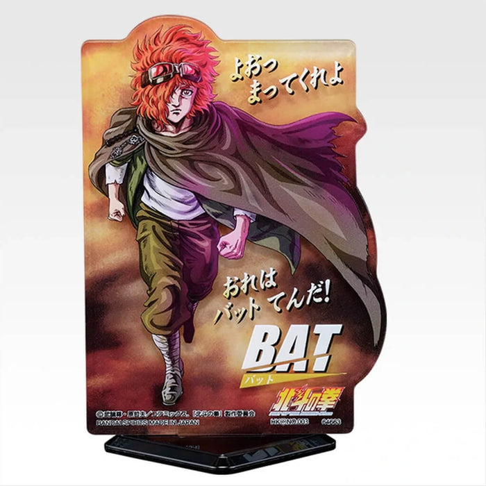 ICHIBAN KUJI FIST OF THE NORTH STAR - ACRYLIC STAND FULL SET LOT G