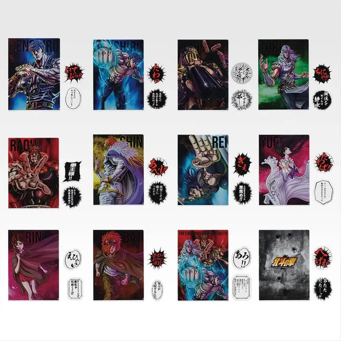 ICHIBAN KUJI FIST OF THE NORTH STAR - CLEAR FILE + STICKERS FULL SET LOT F