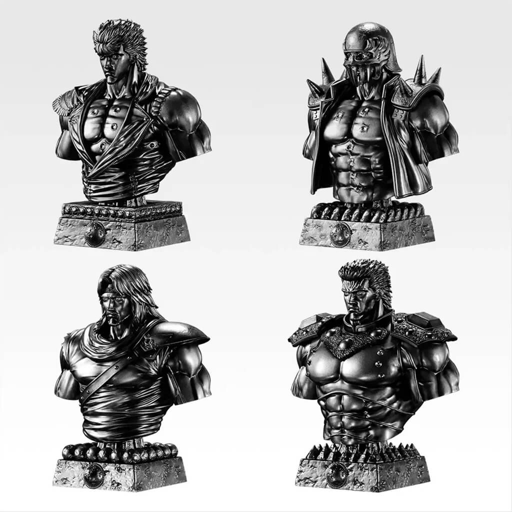 Figure Lot D Ichiban Kuji 7 cm – Fist of the North Star (Hokuto no