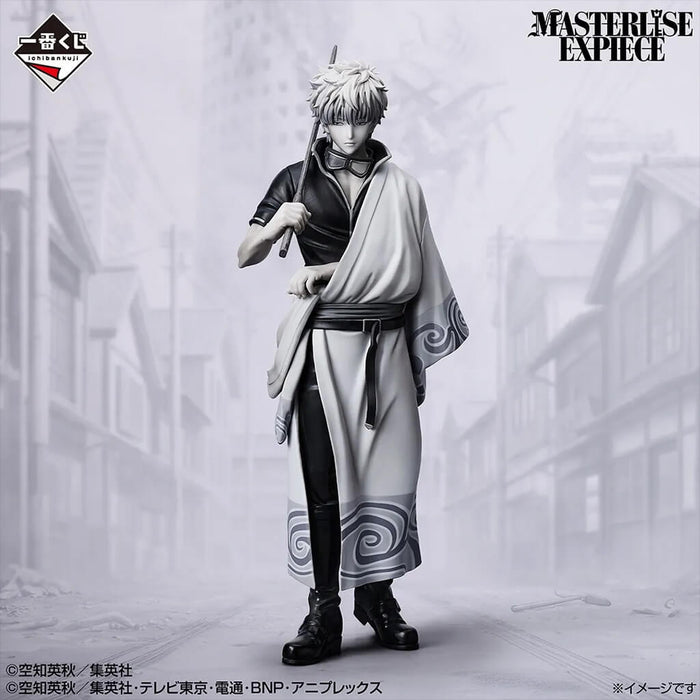 ICHIBAN KUJI GINTAMA 20th ANNIVERSARY GATHERING OF 20th BIRTHDAYS PART 2 - FIGURINE GINTOKI SAKATA LAST ONE