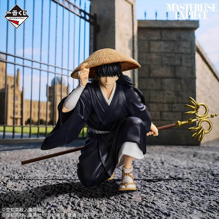 ICHIBAN KUJI GINTAMA 20th ANNIVERSARY GATHERING OF 20th BIRTHDAYS PART 2 - FIGURINE KOTARO KATSURA LOT B