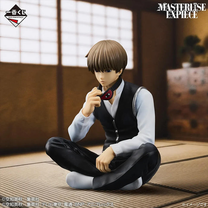 ICHIBAN KUJI GINTAMA 20th ANNIVERSARY GATHERING OF 20th BIRTHDAYS PART 2 - FIGURINE SOUGO OKITA LOT C