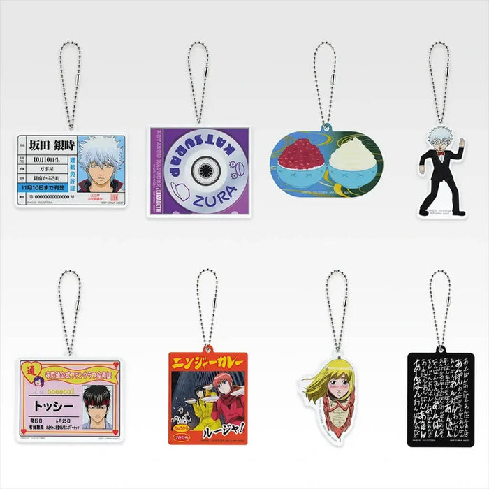 ICHIBAN KUJI GINTAMA 20th ANNIVERSARY GATHERING OF 20th BIRTHDAYS PART 2 - MOTIF ACRYLIC CHARM FULL SET LOT H