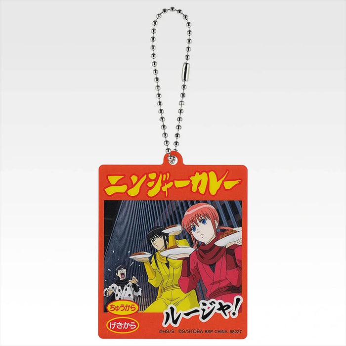 ICHIBAN KUJI GINTAMA 20th ANNIVERSARY GATHERING OF 20th BIRTHDAYS PART 2 - MOTIF ACRYLIC CHARM FULL SET LOT H