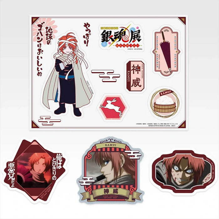 ICHIBAN KUJI GINTAMA 20th ANNIVERSARY GATHERING OF 20th BIRTHDAYS PART 2 - STICKERS FULL SET LOT I