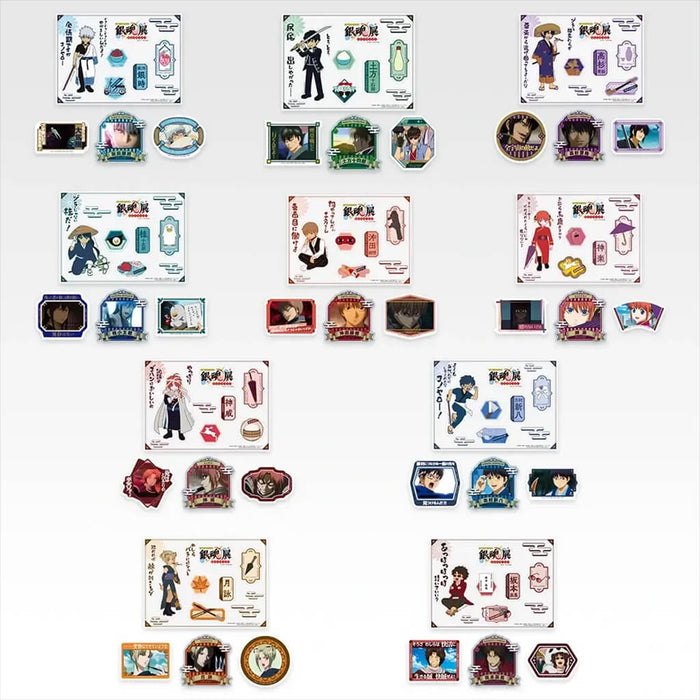 ICHIBAN KUJI GINTAMA 20th ANNIVERSARY GATHERING OF 20th BIRTHDAYS PART 2 - STICKERS FULL SET LOT I