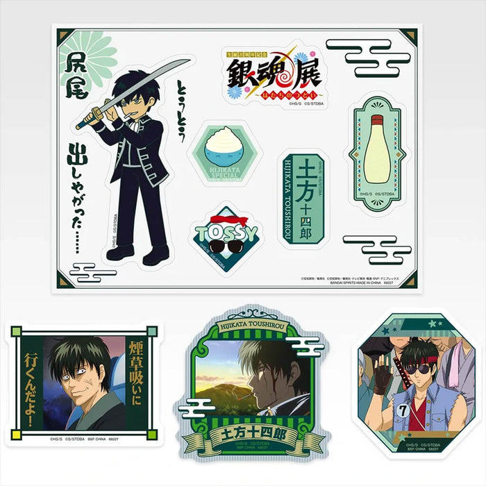 ICHIBAN KUJI GINTAMA 20th ANNIVERSARY GATHERING OF 20th BIRTHDAYS PART 2 - STICKERS FULL SET LOT I
