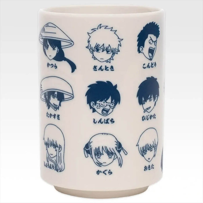 ICHIBAN KUJI GINTAMA 20th ANNIVERSARY GATHERING OF 20th BIRTHDAYS PART 2 - TEACUP LOT F