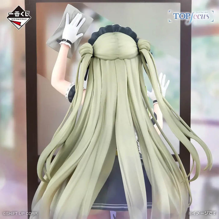 ICHIBAN KUJI GODDESS OF VICTORY: NIKKE CHAPTER 7 - FIGURINE SODA (TOPfocus) LAST ONE