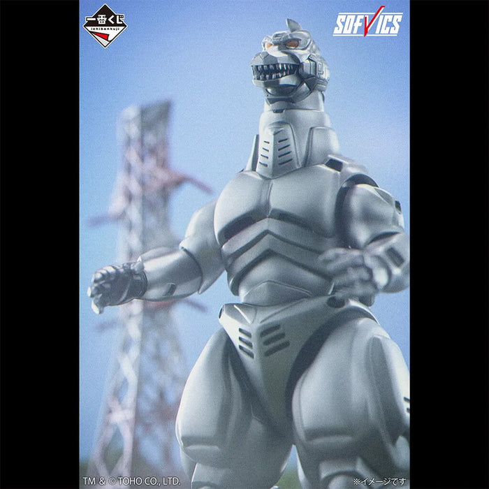 ICHIBAN KUJI GODZILLA MACHINE CHRONICLE - FIGURINE MECHAGODZILLA (1993) SOFVICS LOT A