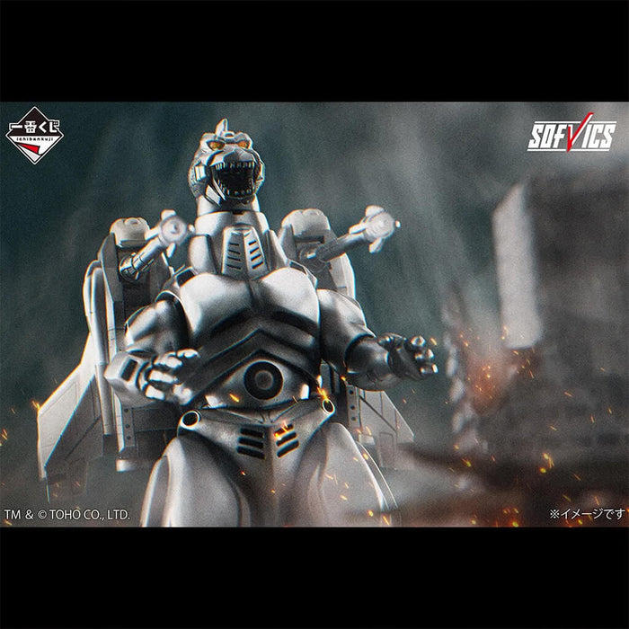 ICHIBAN KUJI GODZILLA MACHINE CHRONICLE - FIGURINE SUPER MECHAGODZILLA SOFVICS LAST ONE