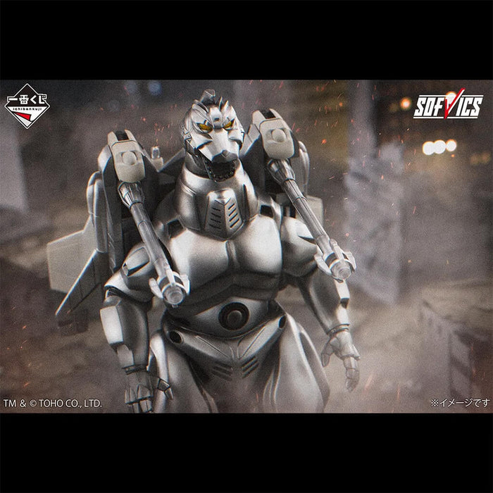 ICHIBAN KUJI GODZILLA MACHINE CHRONICLE - FIGURINE SUPER MECHAGODZILLA SOFVICS LAST ONE