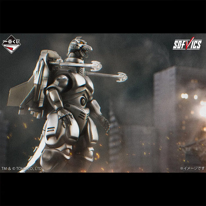ICHIBAN KUJI GODZILLA MACHINE CHRONICLE - FIGURINE SUPER MECHAGODZILLA SOFVICS LAST ONE
