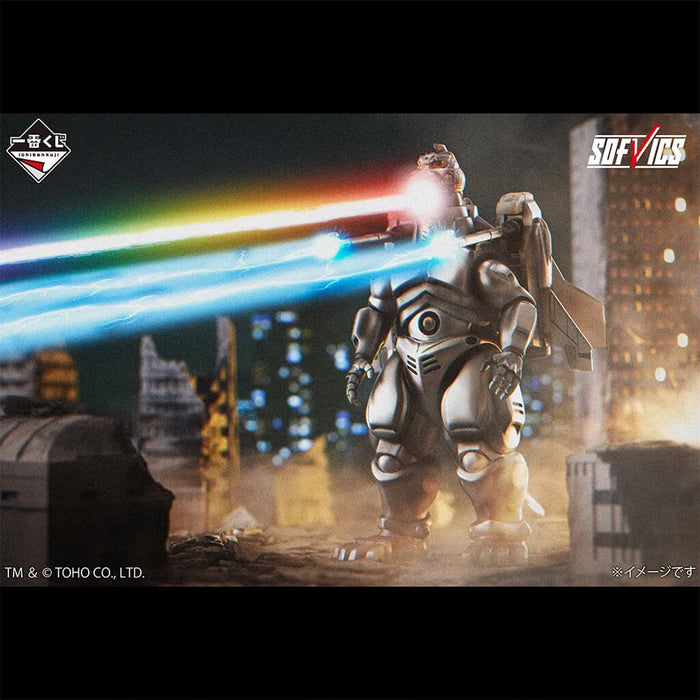 ICHIBAN KUJI GODZILLA MACHINE CHRONICLE - FIGURINE SUPER MECHAGODZILLA SOFVICS LAST ONE