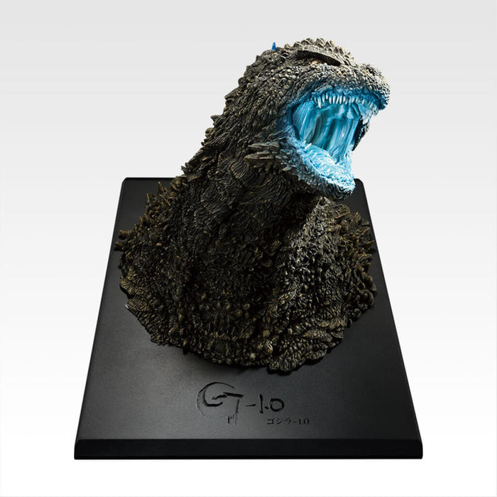 ICHIBAN KUJI GODZILLA MONSTER DANCE WILD THINGS - FIGURA DE GODZILLA (2023) KAIJU ROARING HEART EXTREME LAST ONE