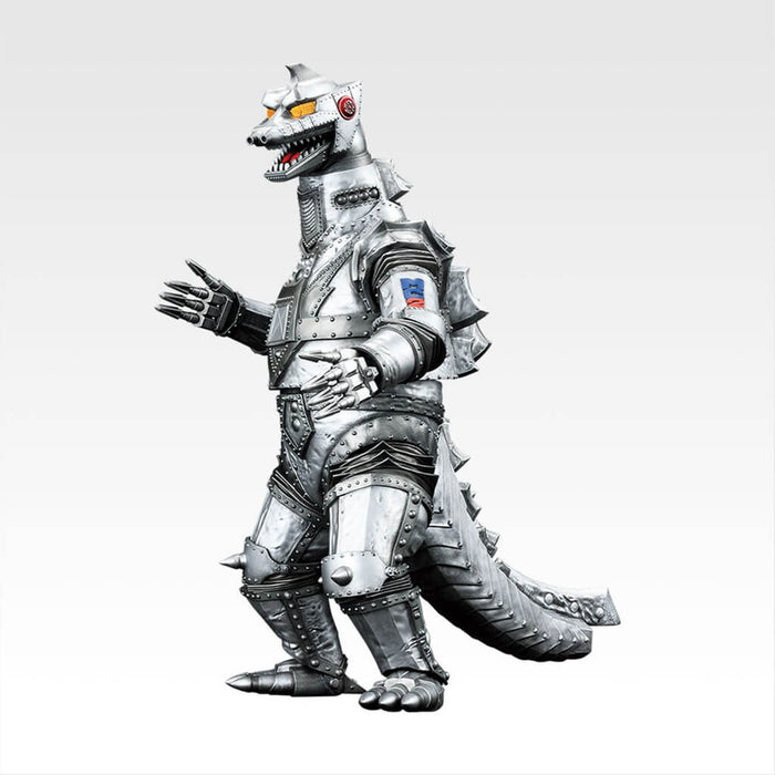 ICHIBAN KUJI GODZILLA MONSTER DANCE WILD THINGS - FIGURA DE MECHAGODZILLA (1975) MONSTERLISE LOTE D