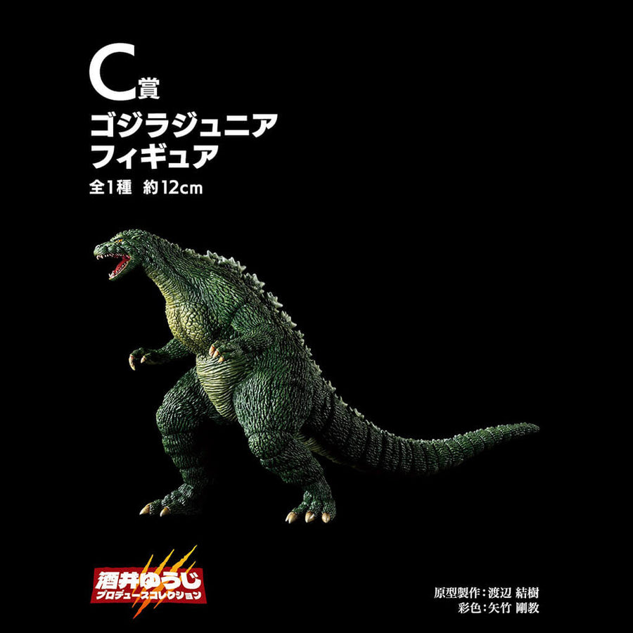 Retrato de Godzilla