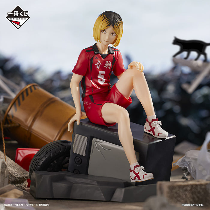 ¡¡ICHIBAN KUJI HAIKYU LA PELÍCULA!! BATALLA EN EL BASURA – KENMA KOZUME ÚLTIMA FIGURA