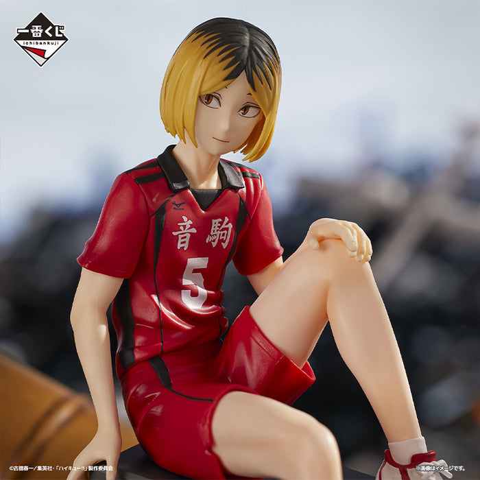 ¡¡ICHIBAN KUJI HAIKYU LA PELÍCULA!! BATALLA EN EL BASURA – KENMA KOZUME ÚLTIMA FIGURA