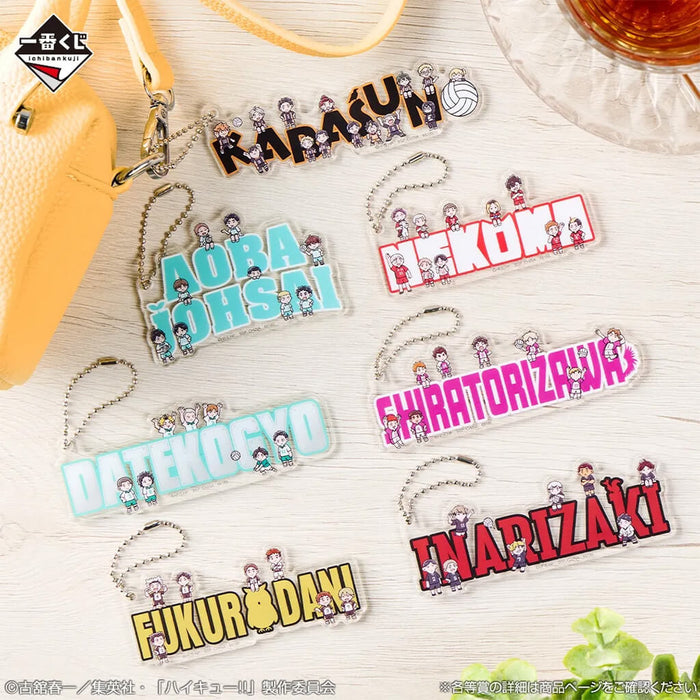 ICHIBAN KUJI HAIKYU!! KARASUNO'S FUTURE - ACRYLIC CHARM FULL SET LOT I