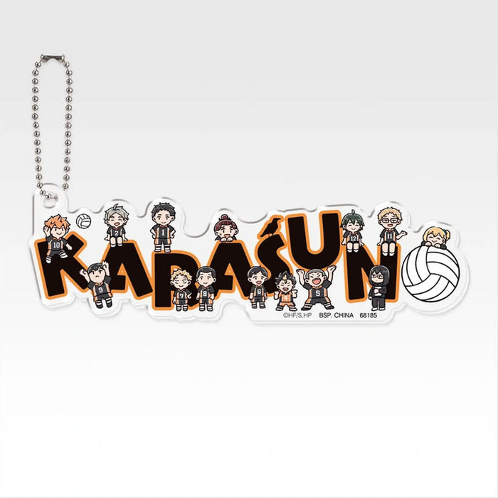ICHIBAN KUJI HAIKYU!! KARASUNO'S FUTURE - ACRYLIC CHARM FULL SET LOT I