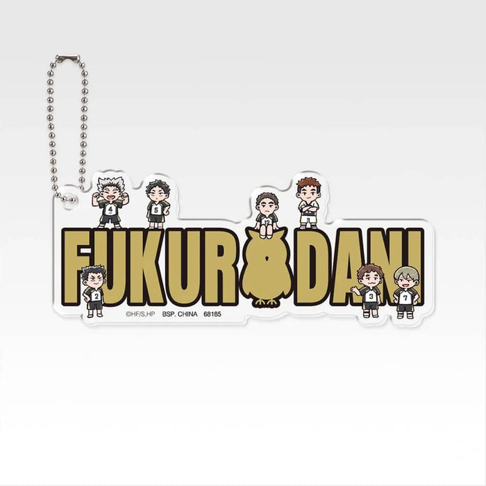ICHIBAN KUJI HAIKYU!! KARASUNO'S FUTURE - ACRYLIC CHARM FULL SET LOT I