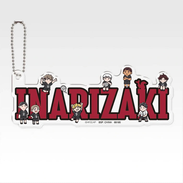 ICHIBAN KUJI HAIKYU!! KARASUNO'S FUTURE - ACRYLIC CHARM FULL SET LOT I